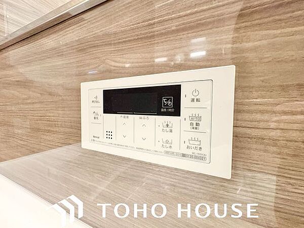 おふろの「おいだき」ができるリモコン。多彩な機能満載のリモコンは、毎日のお湯ライフをより楽しく便利に。