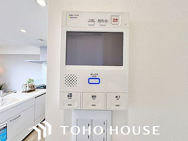防犯対策にもなるモニター付インターホン設置。