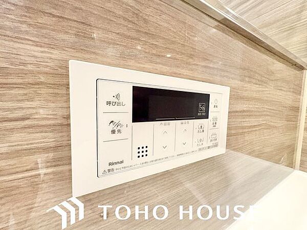 おふろの「おいだき」ができるリモコン。多彩な機能満載のリモコンは、毎日のお湯ライフをより楽しく便利に。