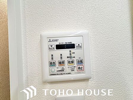 乾燥・涼風・暖房・換気といった一年中様々なシーンで活躍する設備。一日の疲れを癒す場所はいつも快適に。