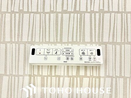 トイレのウォシュレットリモコン。充実の機能が備わっています。