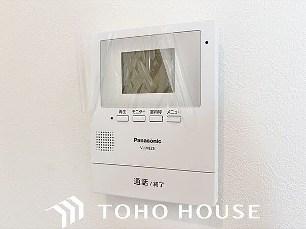 モニター付インターホンあり。急な来客でも室内から顔が確認できると安心です。