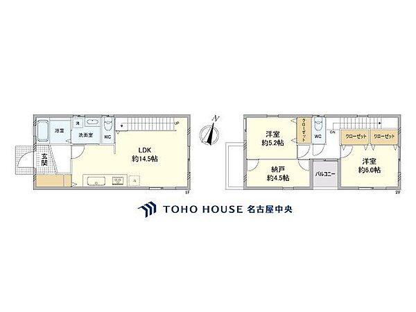 間取り：323000524034
