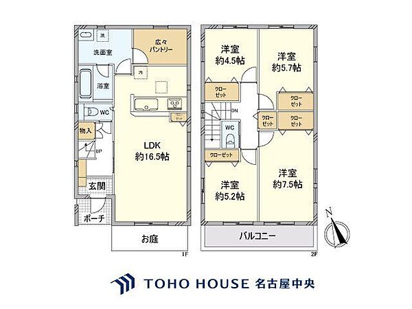 間取り：323000524035