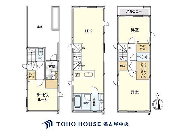 間取り：323000524036