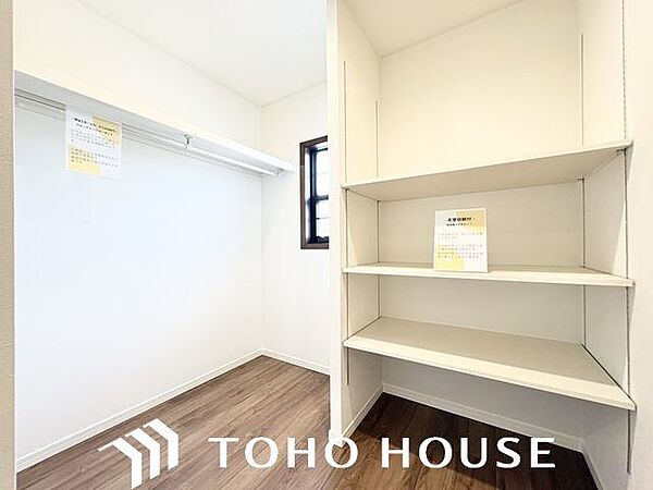 収納力の高いウォークインクロゼットが魅力。