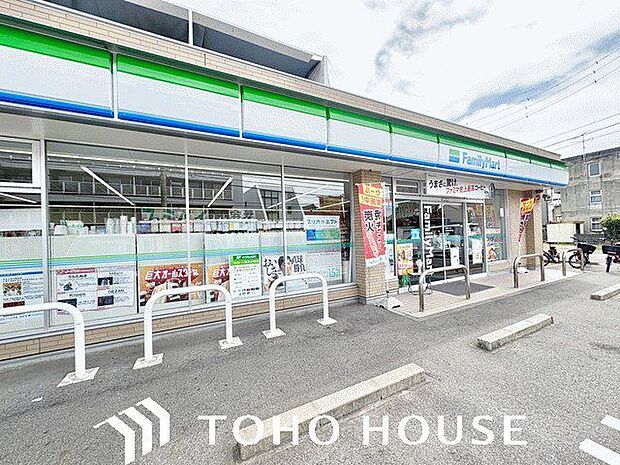 ファミリーマート名古屋大幸四丁目店 260m