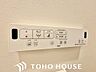 トイレ：トイレのウォシュレットリモコン。充実の機能が備わっています。