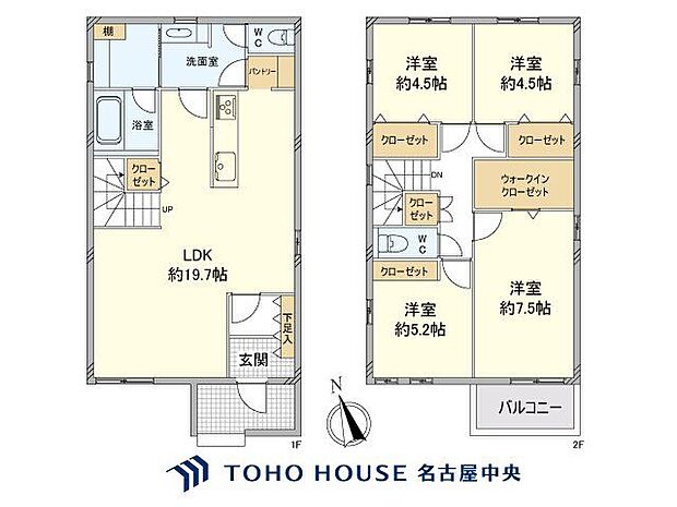 (間取り図)