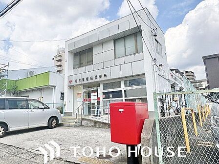 名古屋植田郵便局 750m