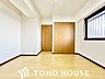 寝室：静かな環境でリラックスタイムをスタートさせてください。