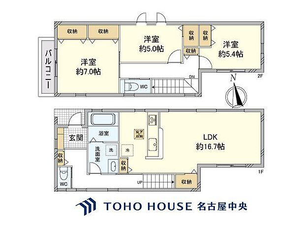 (間取り図)