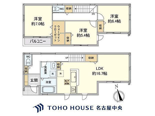 (間取り図)