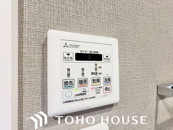 乾燥・涼風・暖房・換気といった一年中様々なシーンで活躍する設備。一日の疲れを癒す場所はいつも快適に。