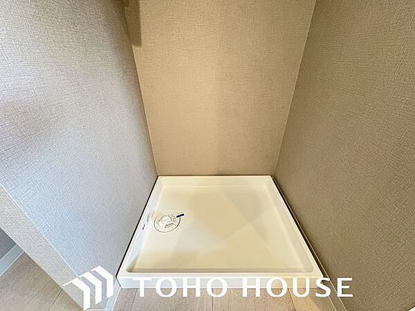 防水パン付洗濯機置場。