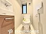 トイレ：毎日使う場所だからこそ、使い勝手を考慮しました。落ち着いた空間で安らぎのひとときを。