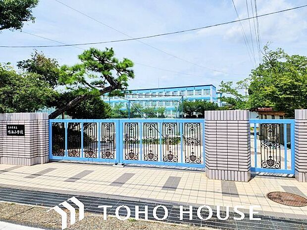 名古屋市立鳴海小学校 350m
