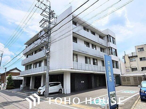 医療法人幸寿会平岩病院 600m