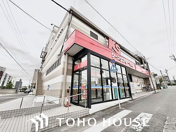 ケーズデンキ一社店 550m