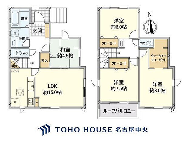(間取り図)