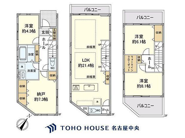 （間取り図）