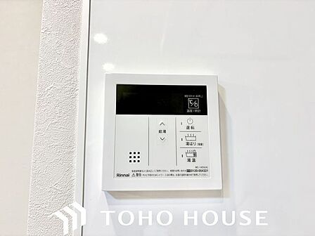 給湯パネル