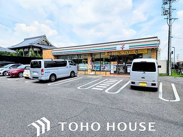 セブンイレブン名古屋平和が丘南店 550m