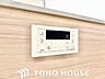 浴室：スイッチ一つで設定温度まで自動で湯温を上げてくれる機能付。いつでも沸きたてのお風呂で温まって頂けます。