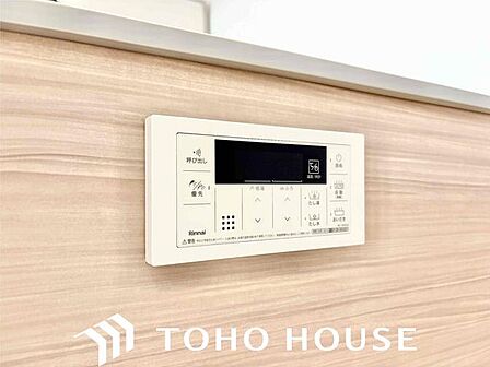 スイッチ一つで設定温度まで自動で湯温を上げてくれる機能付。いつでも沸きたてのお風呂で温まって頂けます。