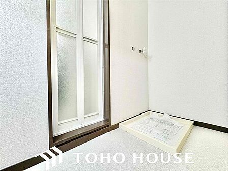 防水パン付洗濯機置場。