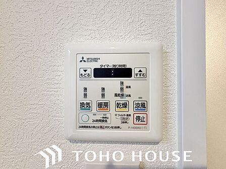 乾燥・涼風・暖房・換気といった一年中様々なシーンで活躍する設備。一日の疲れを癒す場所はいつも快適に。