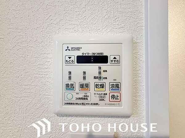 浴室