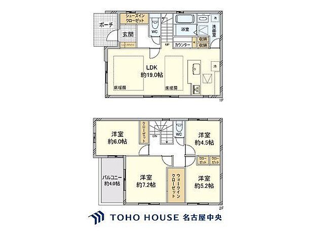 (間取り図)