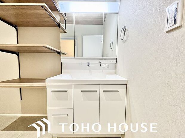 一日の始まりと終わりを心地よく演出してくれる、多彩な機能が備えられたパウダールーム。