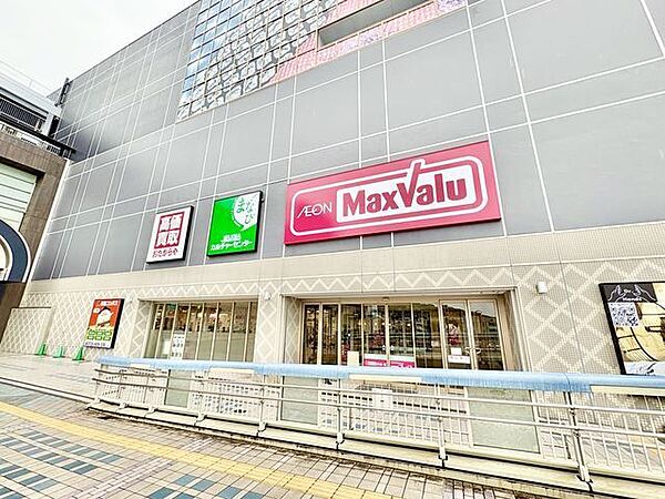 マックスバリュ有松駅前店 750m