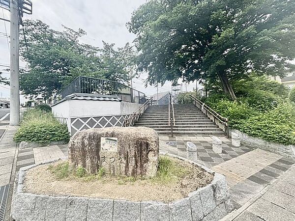 ありまつ公園 800m