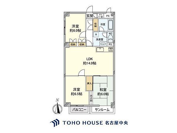 間取り：323000527172