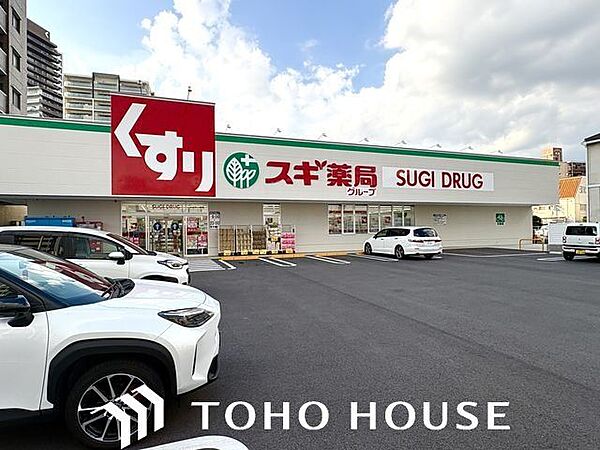スギドラッグ刈谷広小路店 500m