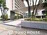 周辺：医療法人豊田会刈谷豊田総合病院  1100m