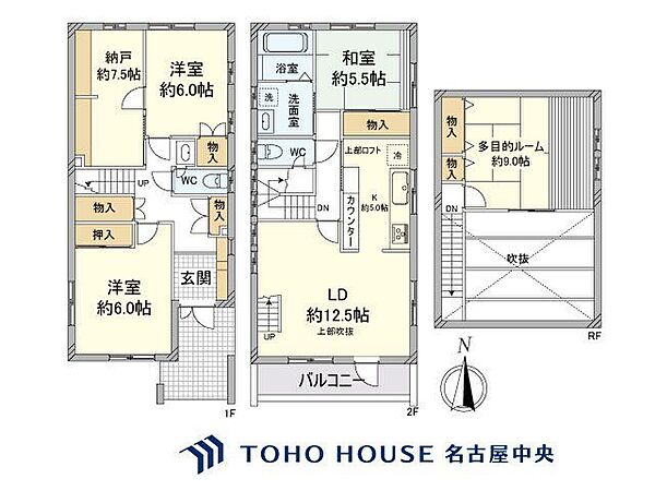 間取り：323000529184