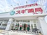 周辺：スギドラッグ日進岩藤店 1000m