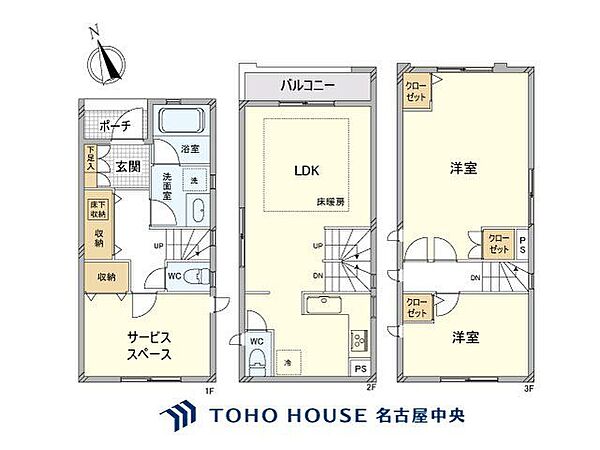 間取り：323000529407