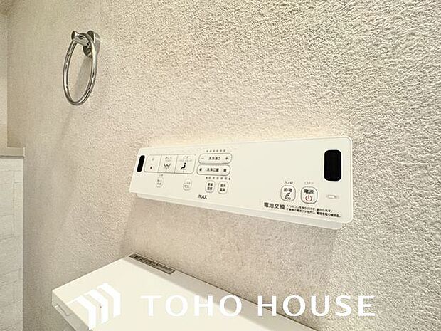 トイレのウォシュレットリモコン。充実の機能が備わっています。