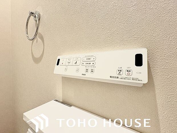 トイレのウォシュレットリモコン。充実の機能が備わっています。