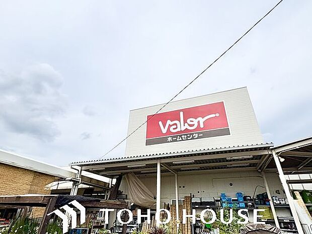 ホームセンターバロー守山店 1200m
