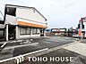 周辺：刈谷本町郵便局 900m
