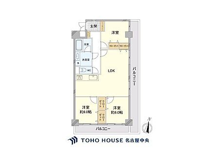 3LDK 間取り