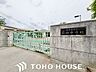 周辺：名古屋市立萩山中学校 550m