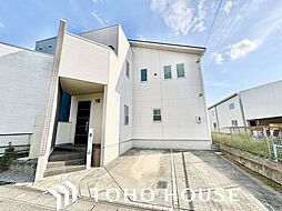 愛知県一宮市緑５丁目