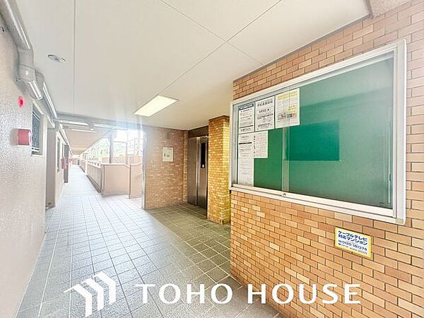 心も体もあたたまる、ほっとしたひとときをこのマンションですごしてみませんか。